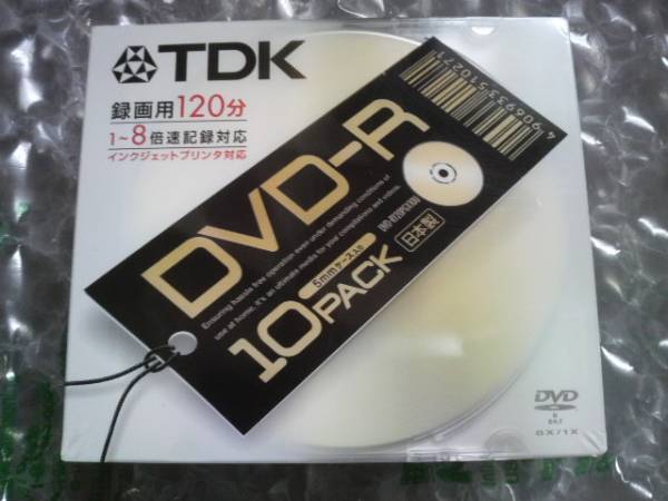 TDK DVD-R 10PACK 録画用 8倍速 日本製 ゴールド・ディスク_画像1