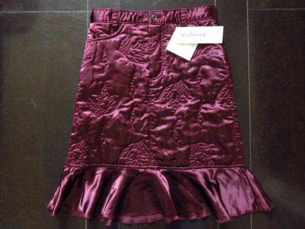 ■13,000円上質美品【HAKKA KIDS】ハッカ キッズ高級スカート120 b95_画像1