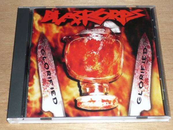 Blastcorps - Glorified　Death metal デス メタル_画像1