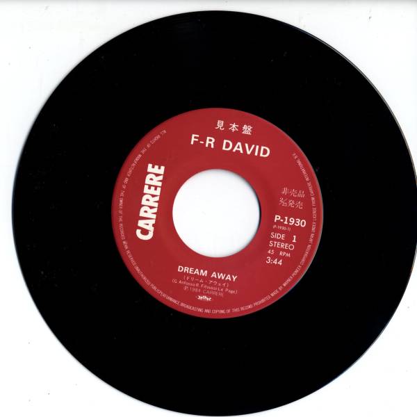 F. R. David 「Dream Away/ Good Times」国内サンプル盤EPレコード_画像2