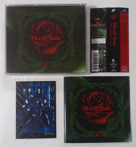 D ディー 2CD+Blu-ray ベスト Bloody Rose 數(shù)量限定生産盤(pán)A