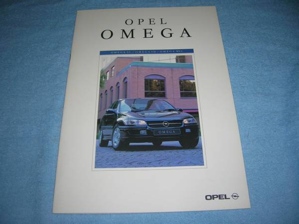 ★1996年■ 2代目 オペル オメガ B カタログ▲OPEL OMEGA オメガB XF200/XF250/XF300 GL/CD/M V6/MV6 2000 2500 3000 2L 3L▲パンフレット