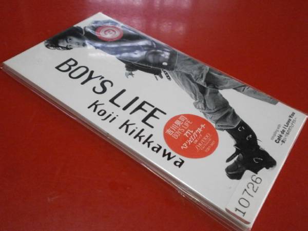  Kikkawa Koji BOY'S LIFE boys жизнь cafe de I Love You Cafe te Islay vu You 8cmCD Shiseido UGG re
