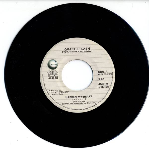 Quarterflash 「Harden My Heart」　國內(nèi)盤EPレコード
