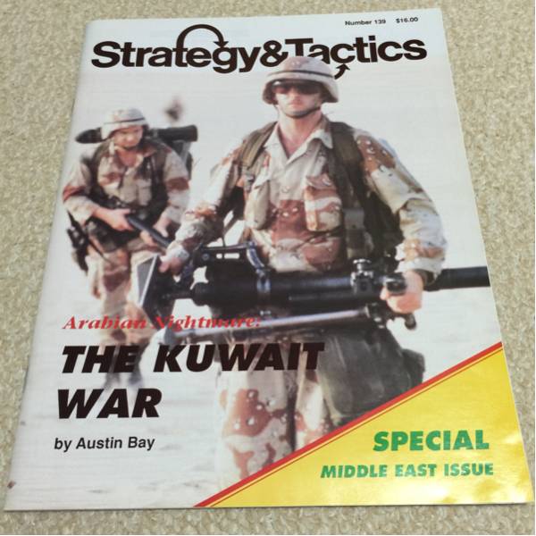 S&T139 The Kuwait War 未使用
