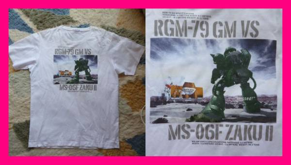 激レア！ ガンダム　RGM-79　GM VS MS-06F　ザクⅡ　Tシャツ_画像1