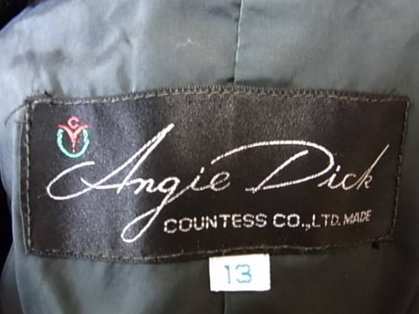 *Angie Dick*b кожаный жакет #13# чёрный 