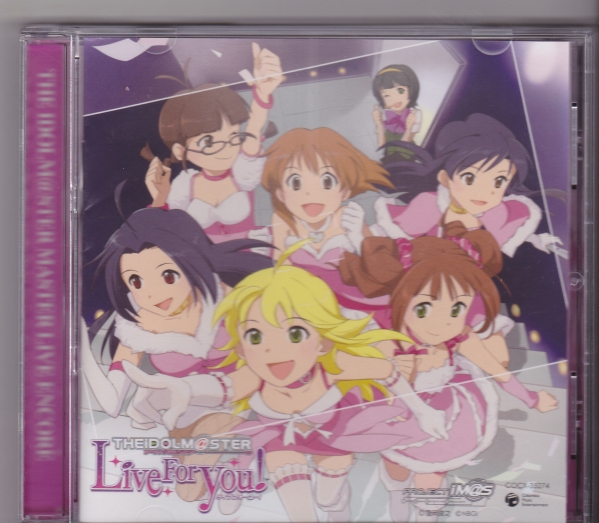 THE IDOLM@STER MASTER LIVE ENCORE