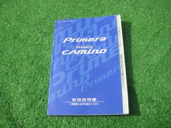 日産 P11 プリメーラ カミノ ワゴン 取扱説明書 1999年3月_画像1