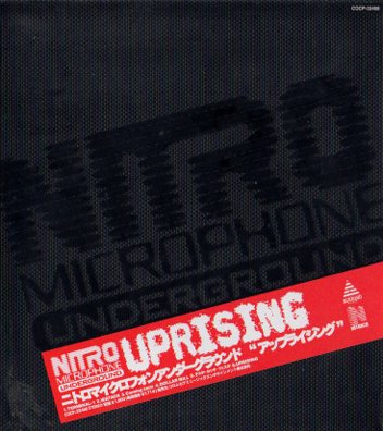 YC送料無料サービス！NITRO MICROPHONE UNDERGROUND【UPRISING】CD新品即決_画像1