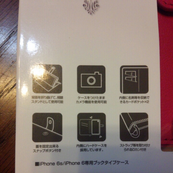  new goods unused iphone6 6s case magenta 