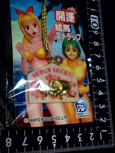 非売品☆海物語☆開運絵馬☆SUPER LUCKY!ストラップ☆金タコ☆残1