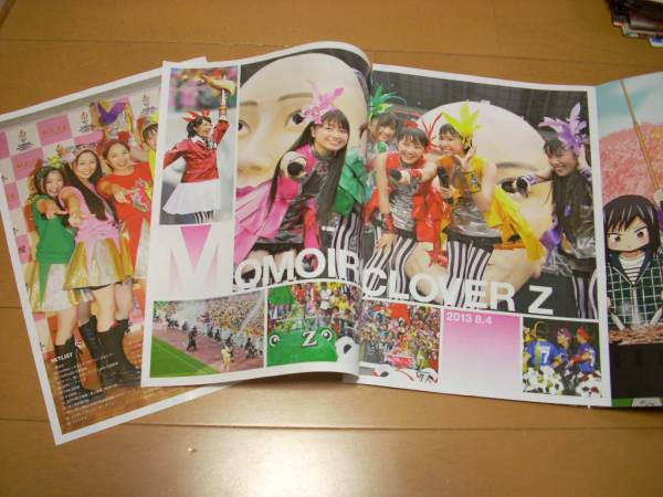2013 少年ライバル ももいろクローバーZ ももプロZ ポスター切抜