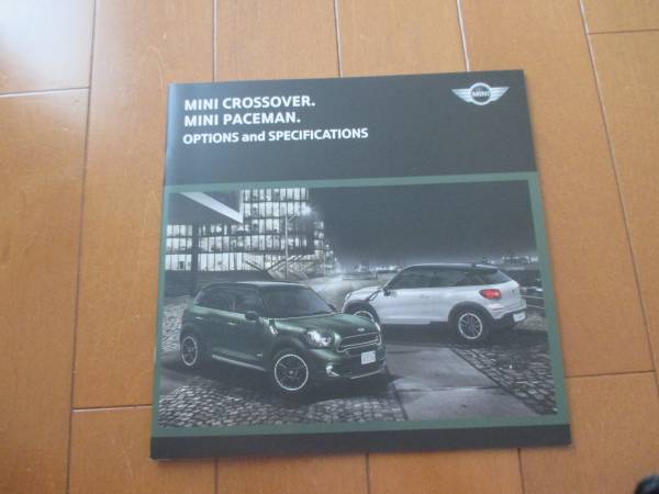 B9364 catalog *MINI*CROSSOVER OP2015.8 issue 22P