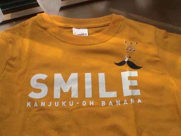  free shipping prize elected goods [... T-shirt 130cm] Suzuki luck kun! banana 