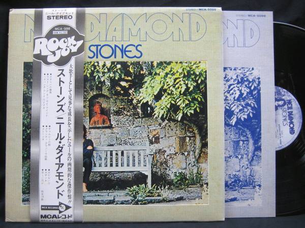 外カバー付LP【ストーンズ】Neil Diamond(ニール・ダイアモンド)_画像1