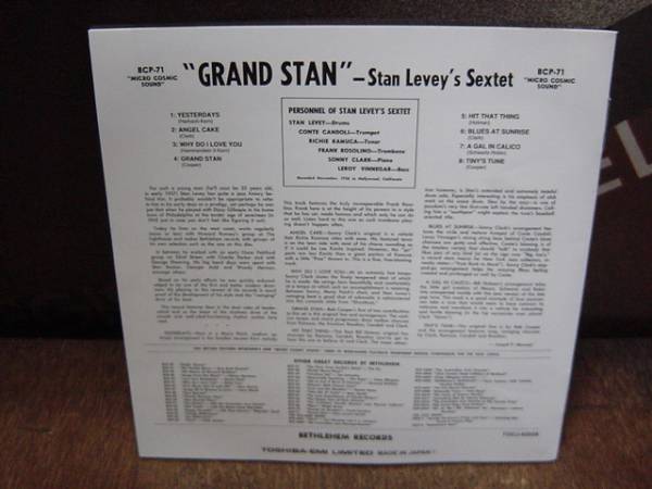 CD[JAZZ] STAN LEVEY GRAND STAN スタン・リーヴィー_画像2