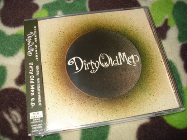Dirty Old Men 限定CD　Dirty Old Men e.p._画像1