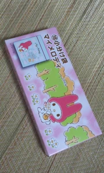 マイメロディ 小分け袋 12枚 My Melody サンリオくじ