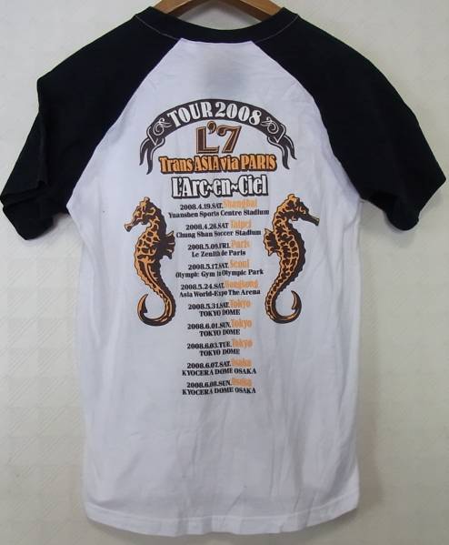 L'Arc-en-Ciel ラルクアンシエル tシャツ 2008 ツアーtシャツ
