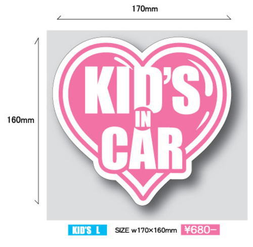 * врыв популярности! улица .uwasa. розовый Heart [ KID'S IN CAR ] L
