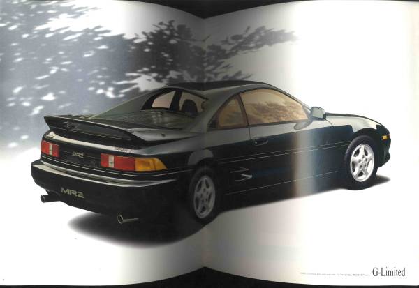 【b1334】89.10 トヨタMR2のカタログ(価格表ほか付き)