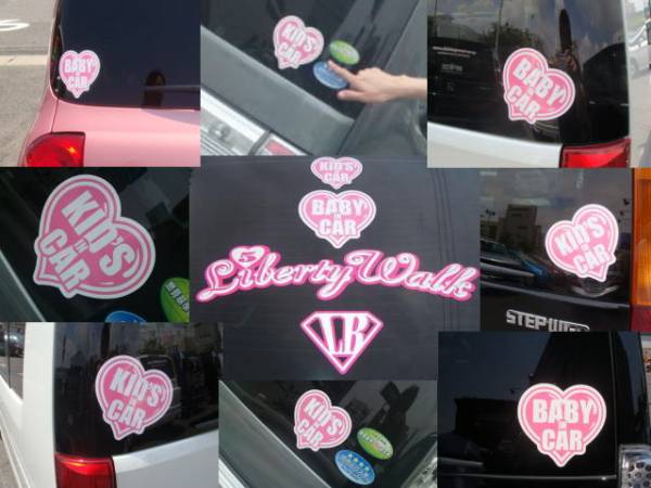 * врыв популярности! улица .uwasa. розовый Heart [ KID'S IN CAR ] L