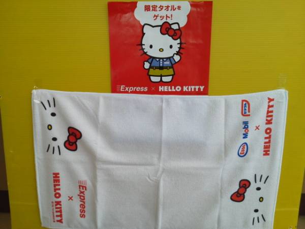  снижение цены средний v последний * новый товар * не продается * Hello Kitty × Express * сотрудничество полотенце для лица 