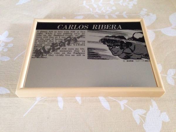 今年人気のブランド品や あしたのジョー CARLOS RIBERA シルバー プレート 枠付 講談社 その他