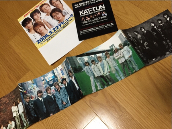 KAT-TUN 3枚フォトピンナップ 状態良好 送料290円_画像3