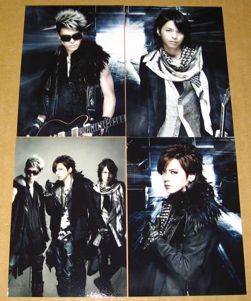 BREAKERZ/DAIGO [WE GO] life photograph 4 шт. комплект 