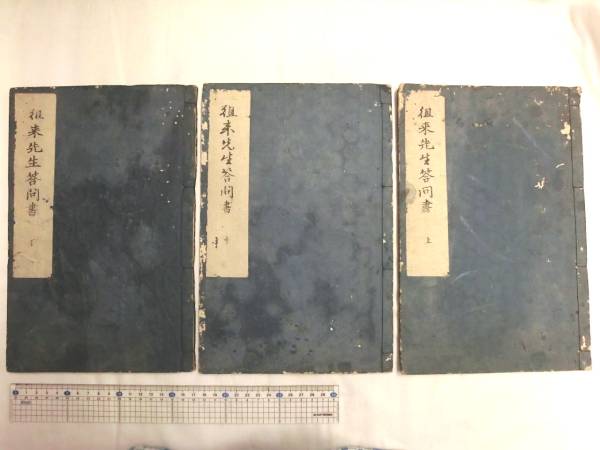 残りわずか！在庫限り超価格 供犠 叢書ウニベルシタス マルセル