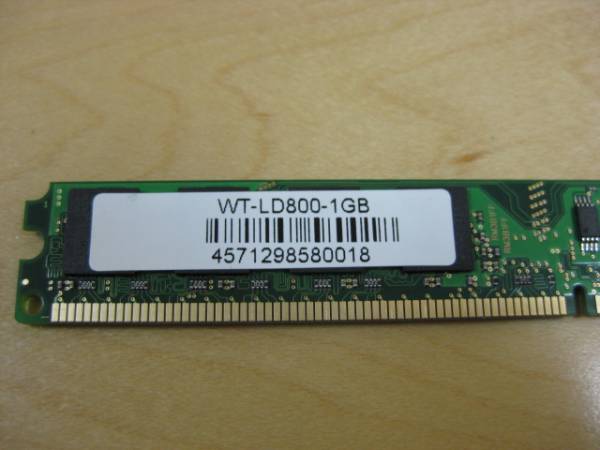 ■PC用　1GBメモリ　「WT-LD800-1GB」_画像2