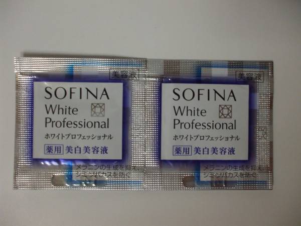 [ recommendation!]*.! Sofina! white Professional beautiful white beauty care liquid <..2 batch >!
