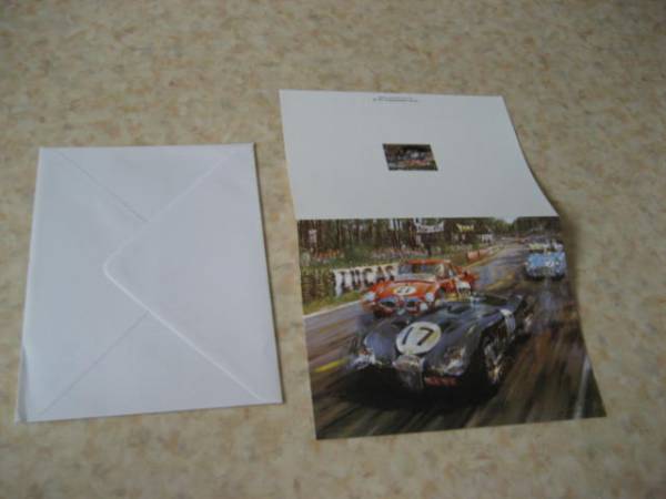  Britain made Classic car picture card envelope entering * Britain car * Le Mans * Aston Martin DBR1*DB5* Jaguar C type *fe Rally *miremi rear 