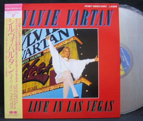 LD[Live in Las Vegas]Sylvie Vartan( sill vi * bar tongue French )