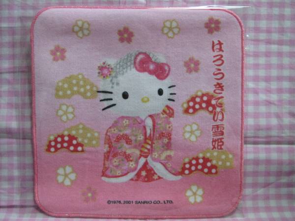 0039 limitation Kitty small towel Japan dancing snow .2001 # a little with defect 