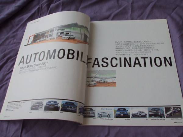 5474 catalog *BMW* Tokyo Motor Show 35th200134P