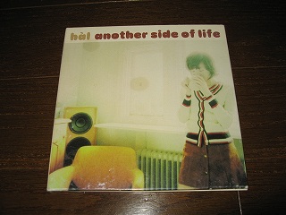 *hal [another side of life] Hal бумага жакет specification CD ценный редкость 