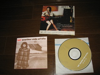 *hal [another side of life] Hal бумага жакет specification CD ценный редкость 