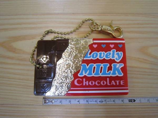 Lovely　MILK　Chocolate　キーチェーン ラブリーミルクチョコレート　ちゃお_画像1