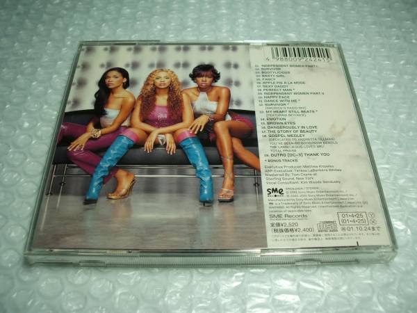 【中古CD】DESTINY'S CHILD ／ Survivor_画像3