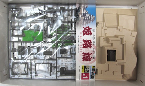 .. company japanese name castle series [1/800 Himeji castle ] new goods 