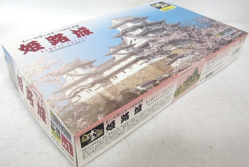 .. company japanese name castle series [1/800 Himeji castle ] new goods 