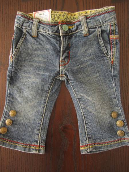 MPS. цветок вышивка Denim брюки половина край длина 90
