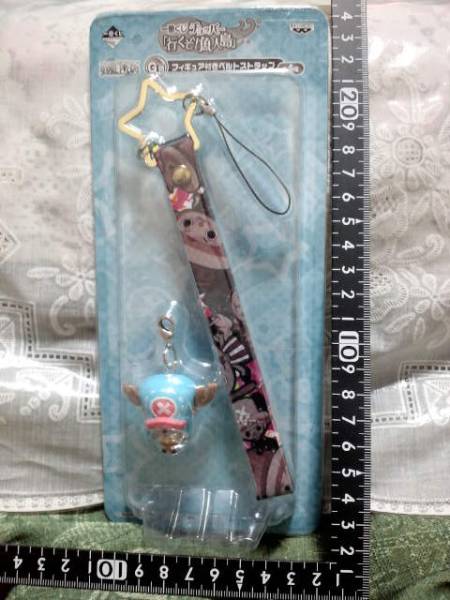 非売品☆ONE PIECE☆チョッパー☆行くぞ!☆魚人島☆ストラップ☆残1