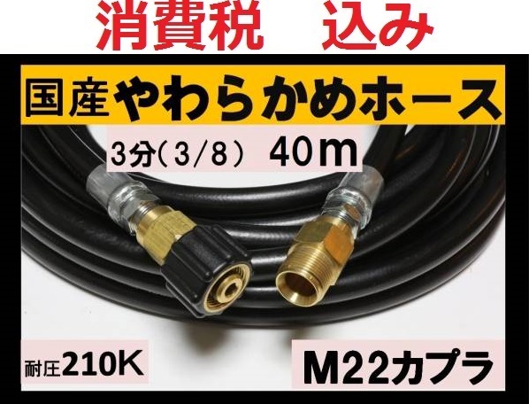 数珠 香木 念珠 重さ約54.4.g 直径約10cm 粒約15〜16mm 数珠 香木 念珠 重さ約54.4.g 直径約10cm 粒約15〜16mm