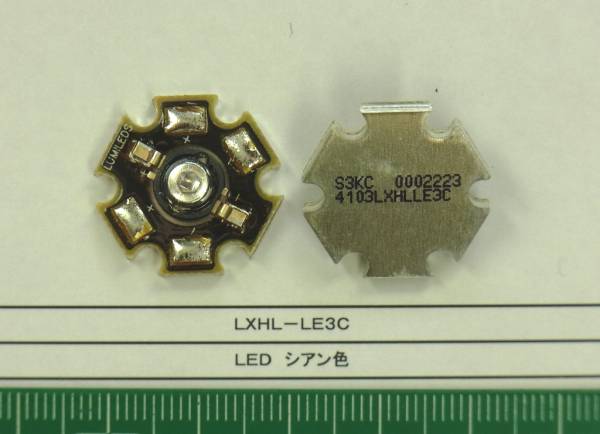 ＬＥＤ：?。蹋兀龋泰`ＬＥ３Ｃ　シアン　?。磦€(gè)で１組