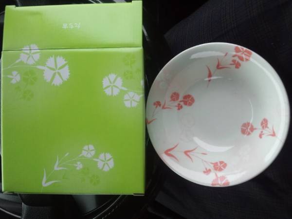 非売品♪陶器製♪たち吉♪日本製♪なでしこ小鉢♪残1