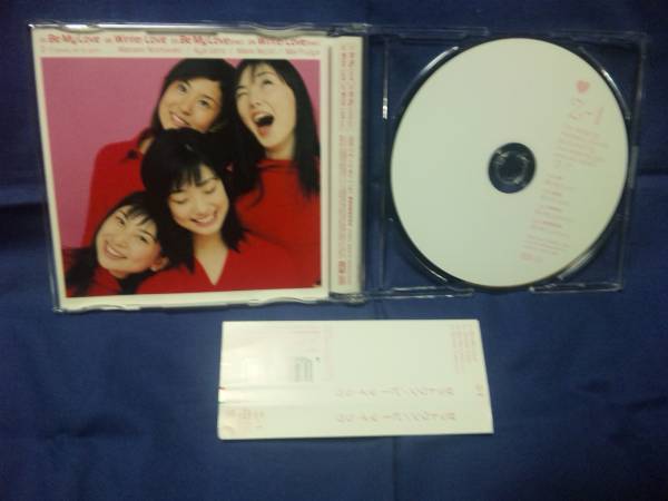Z-1/上戸彩★★Be My Love